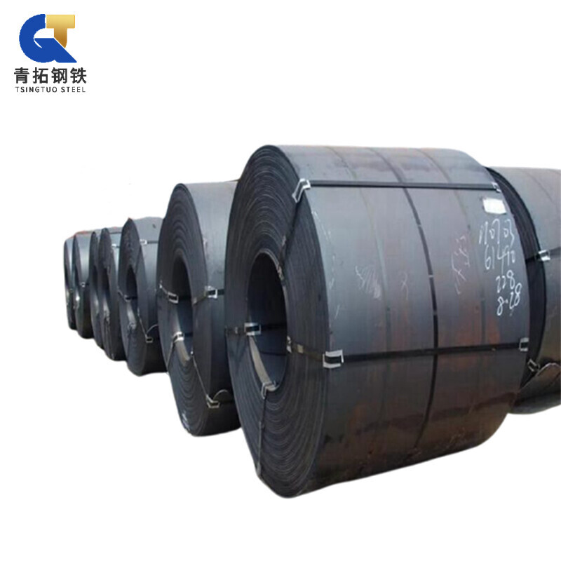Hot Rolled Steel Coil