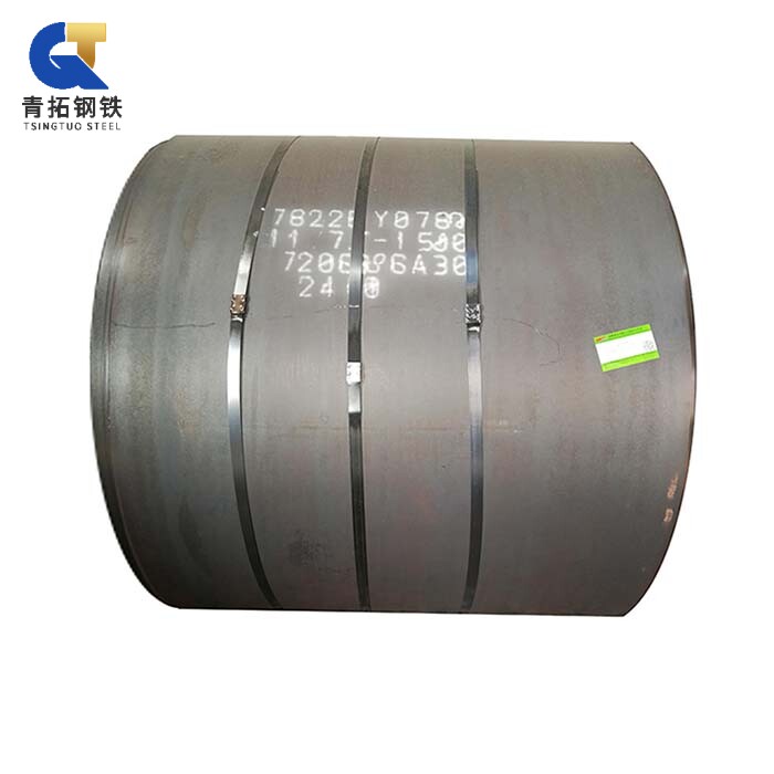 Carbon Steel Coil