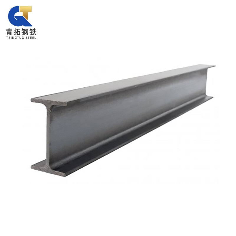 Universal Beam (l-Beam)