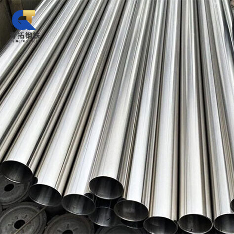 304L Stainless Steel Pipe