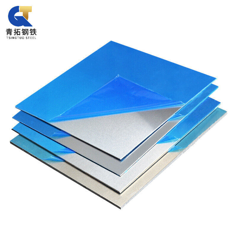 6061 6063 6082 Aluminium Plate