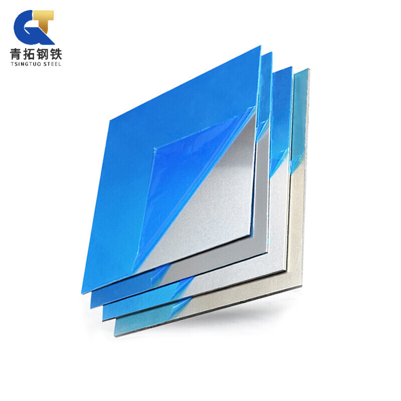 1050 1060 1100 Aluminium Plate