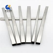 Stainless Steel Square Tube