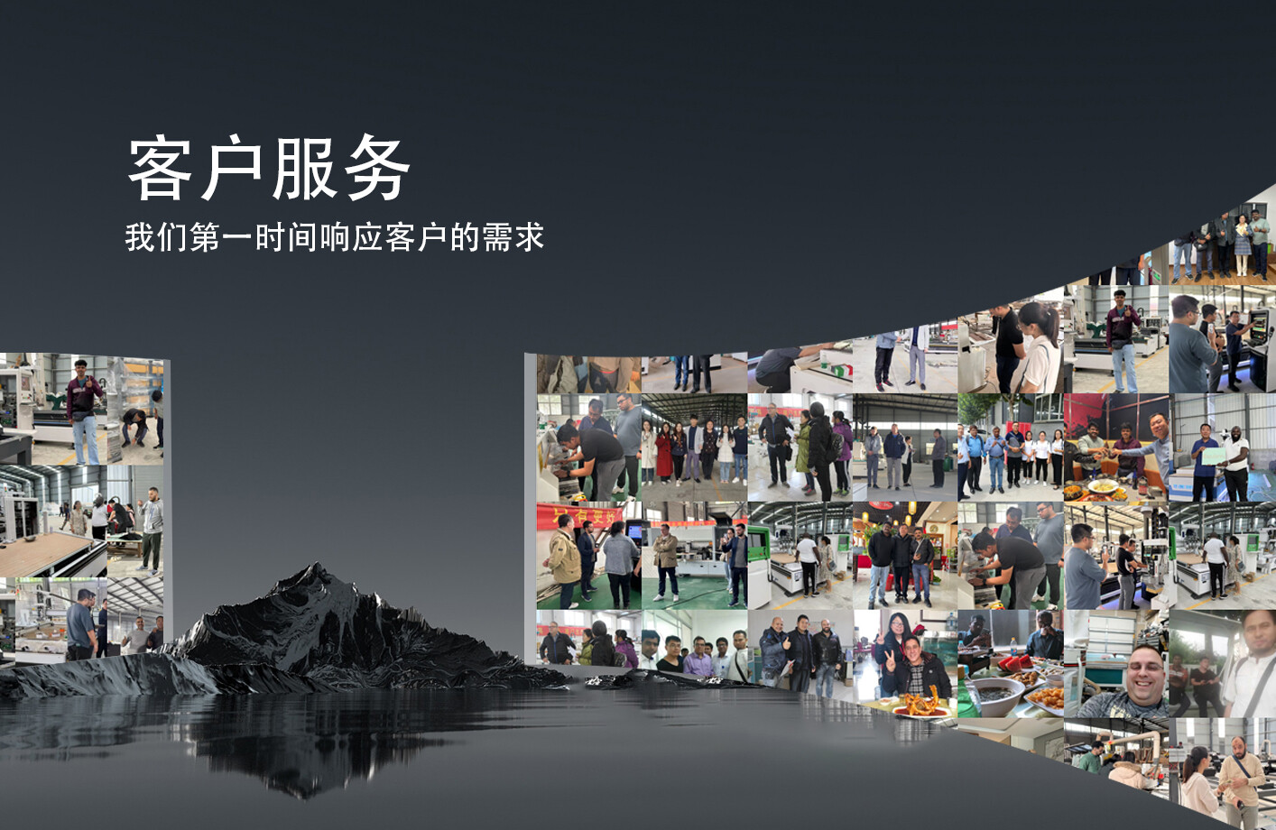 未标题-4.jpg