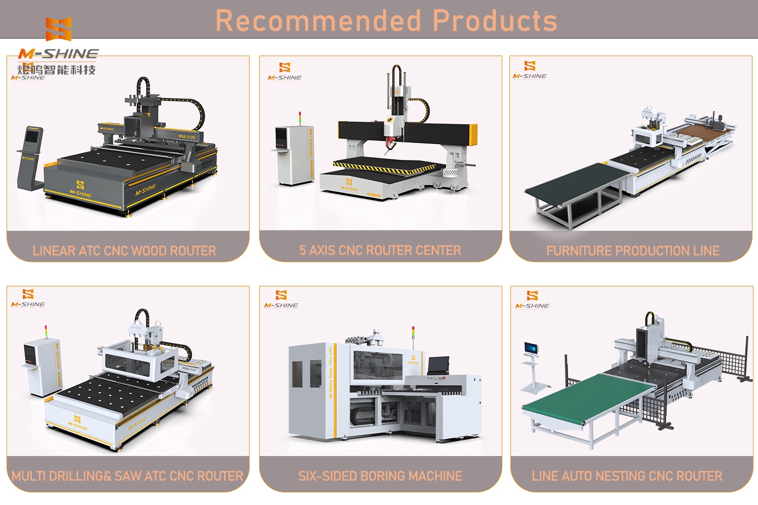 2026 إطلاق جديد: MS90-2040 4Axis Swing Head CNC Nesting Router | JINAN M-SHINE