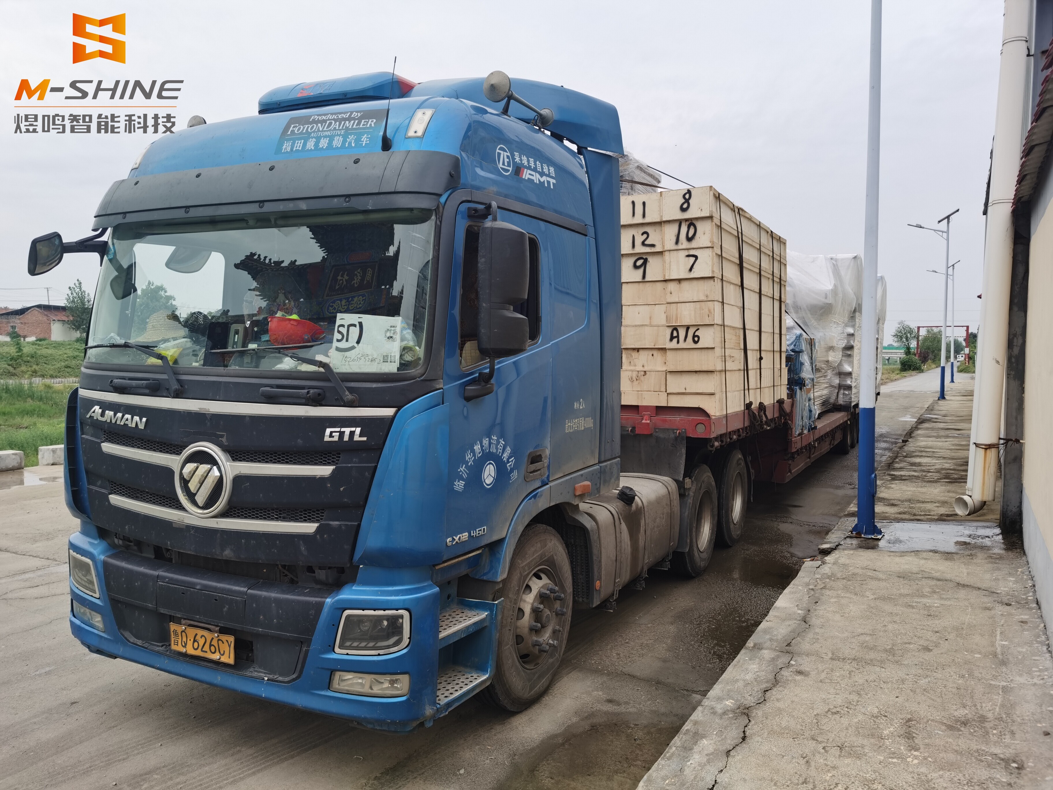 Équipement de nidification pour le travail du bois CNC ATC, expédié en Ouzbékistan