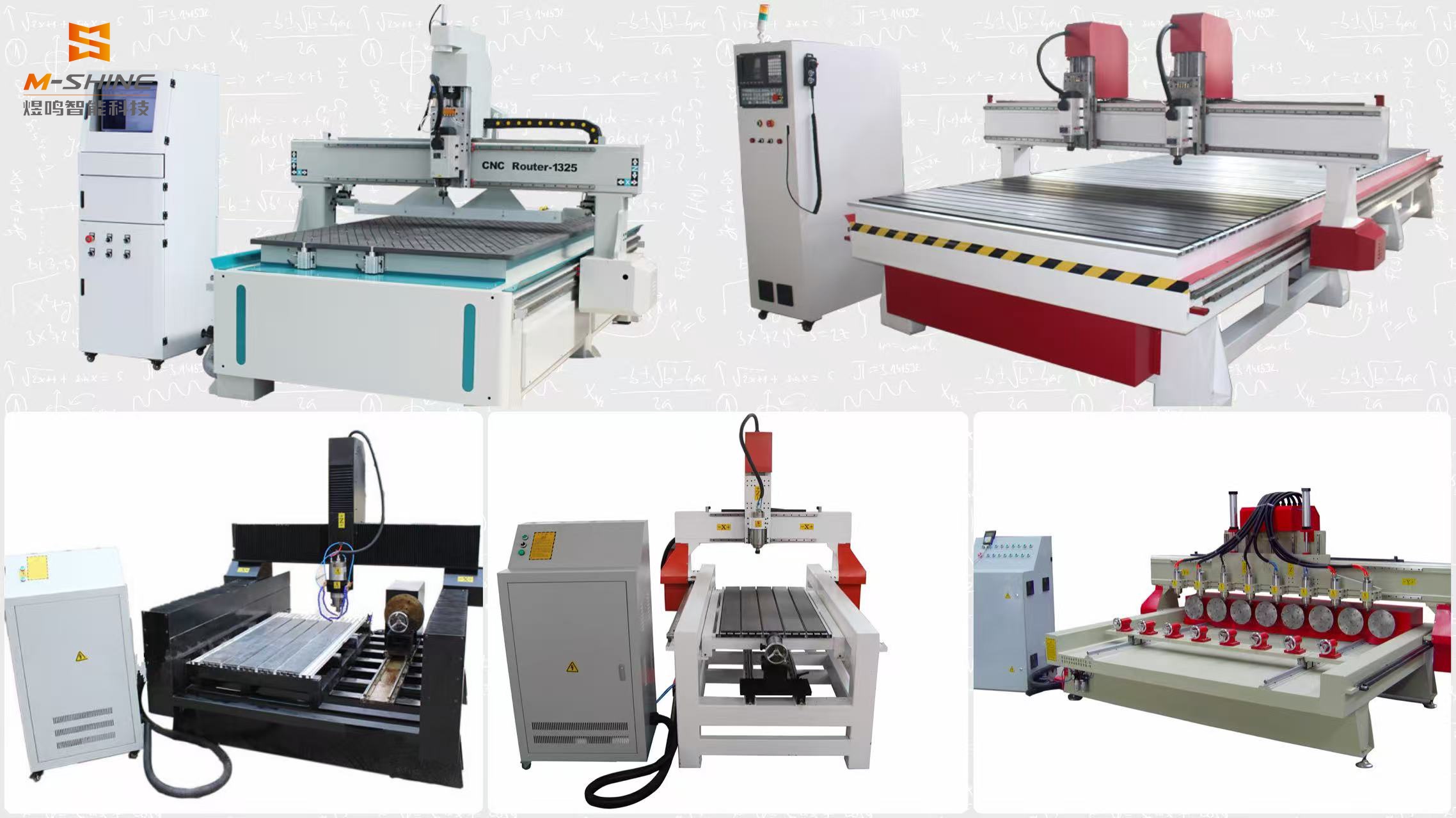 Similitudes, différences & applications d'usinage de divers équipements de gravure CNC
