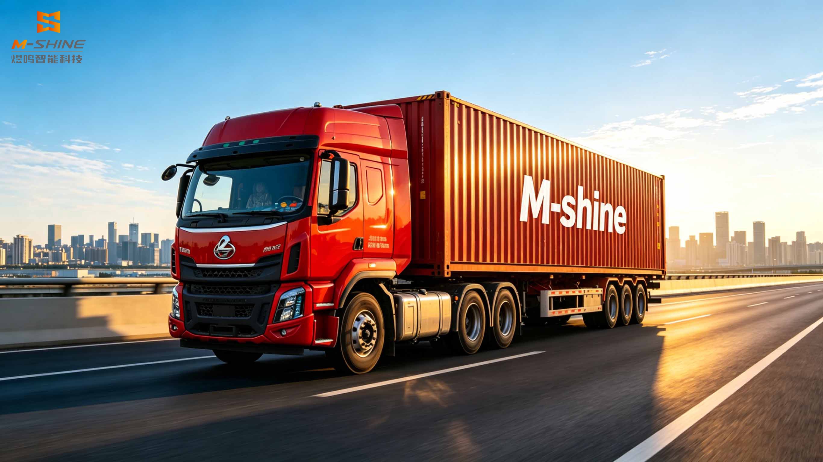 Aufträge aus Südamerika werden wieder aufgenommen! M-shine Holzbearbeitungs-CNC-Anlagen werden in großen Mengen nach Südamerika versendet