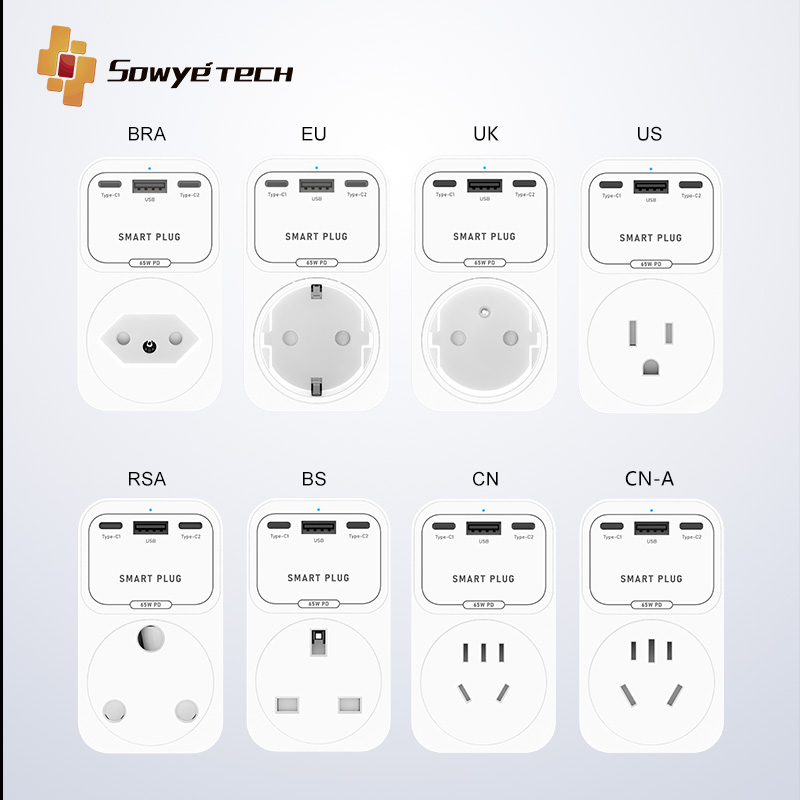 TP16Intelligent conversion socket TP16
