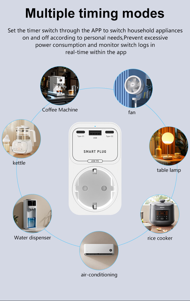 TP16Intelligent conversion socket TP16