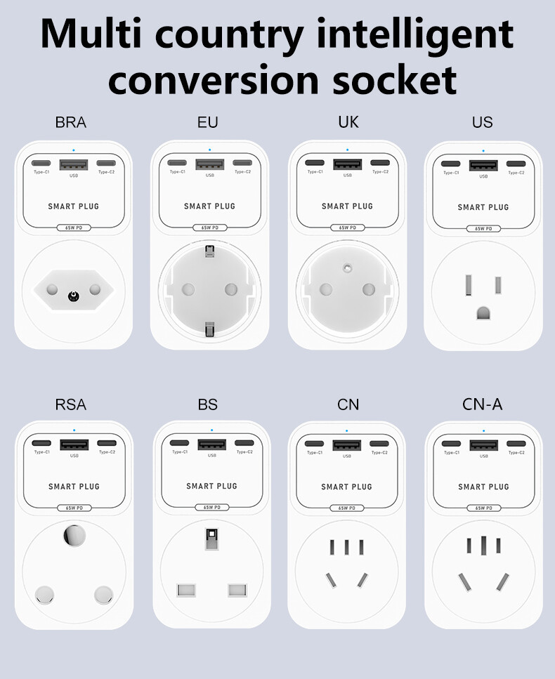 TP16Intelligent conversion socket TP16