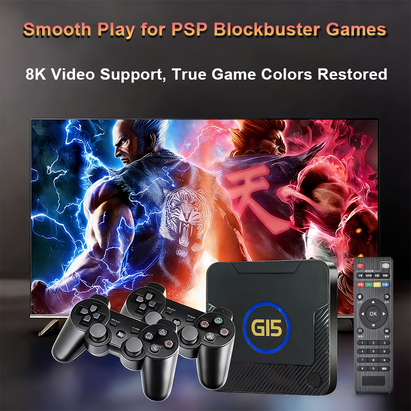 8K Ultra HD Gaming TV Box ,Home Gaming Device ,Support Phone Screen Casting