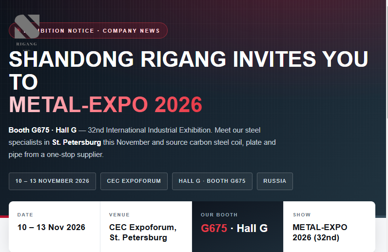 Shandong Rigang Invites You to METAL-EXPO 2026 Shandong Rigang Invites You to METAL-EXPO 2026