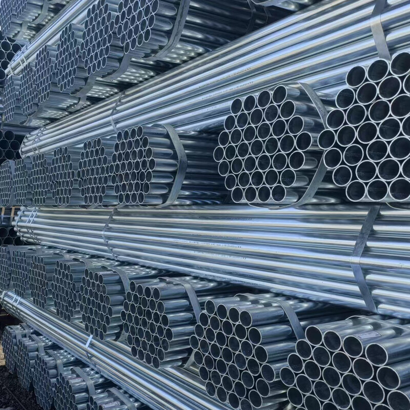 Galvanized Steel Round Pipe