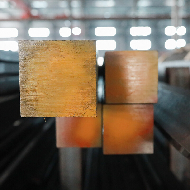 Carbon Steel Square Bar