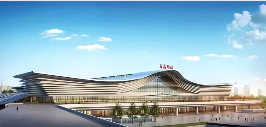 Qingdao West Railway Station Qingdao West Railway Station