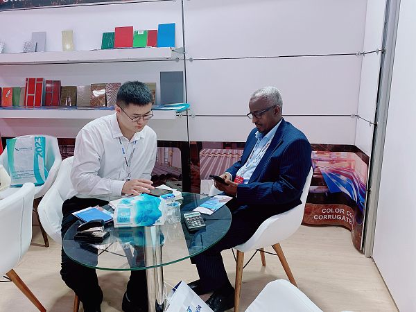 微信图片_20231124110418.jpg