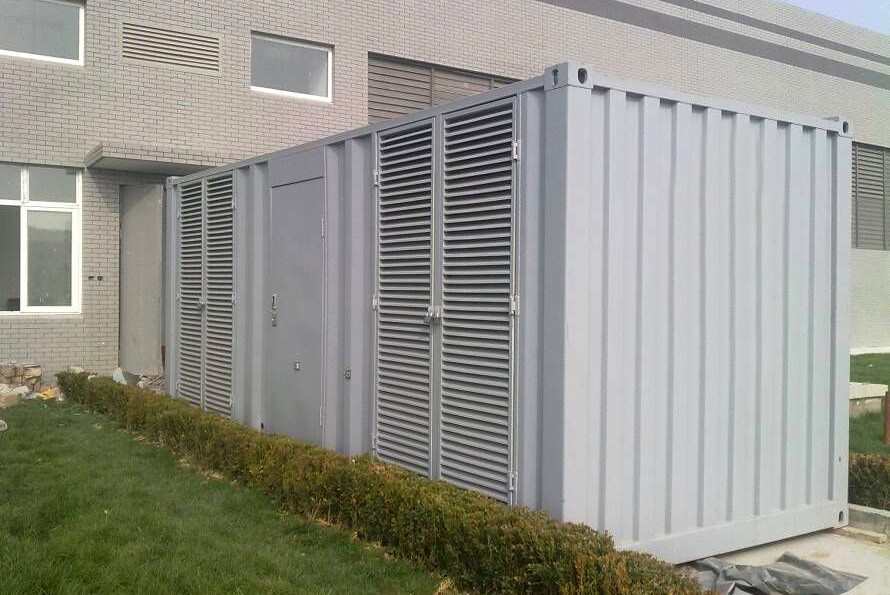 Sistema de datos Centrin Co., Ltd.