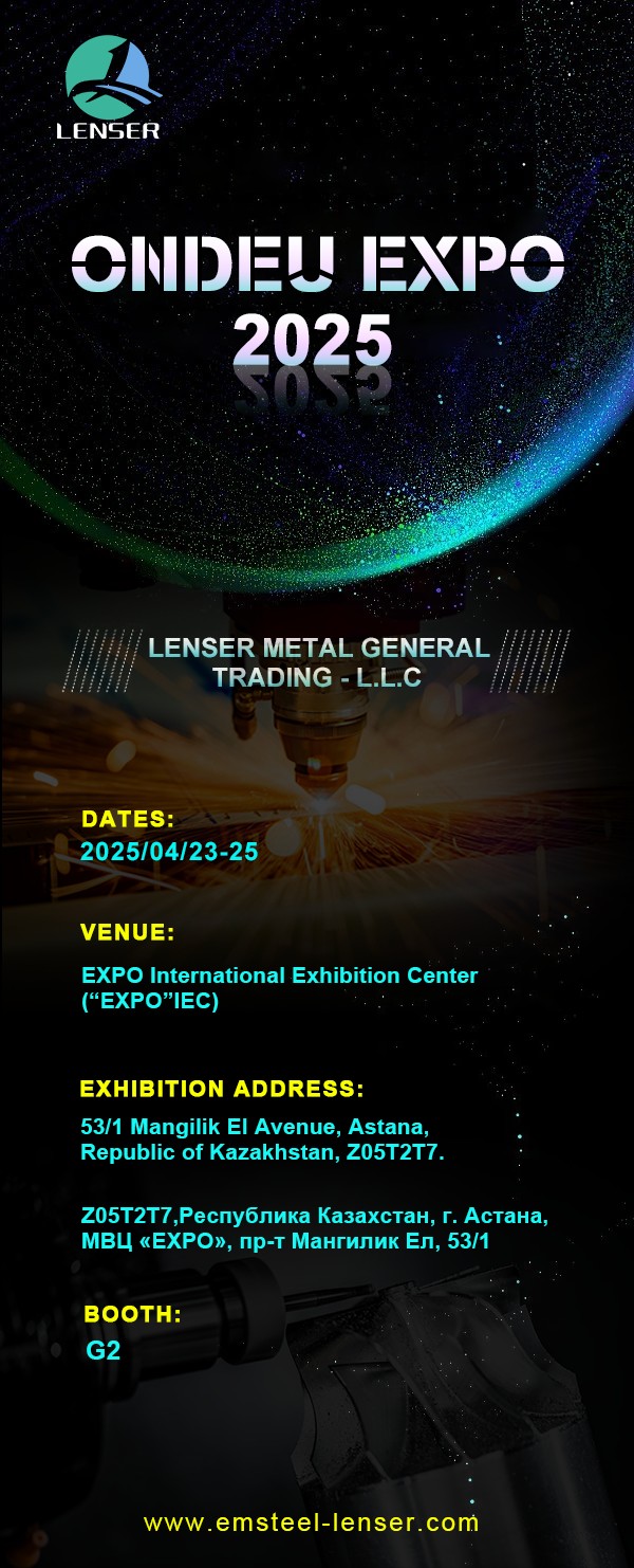 Exhibition Invitation- Ondeu Expo 2025