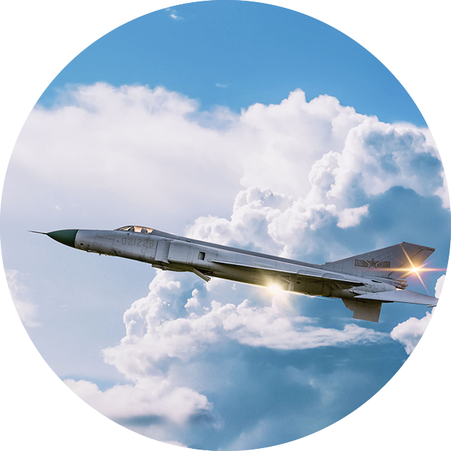 National Defense Security And Electronic Countermeasures National Defense Security And Electronic Countermeasures