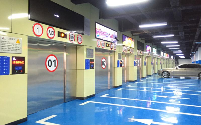 PPY -- Plane moving parking system
