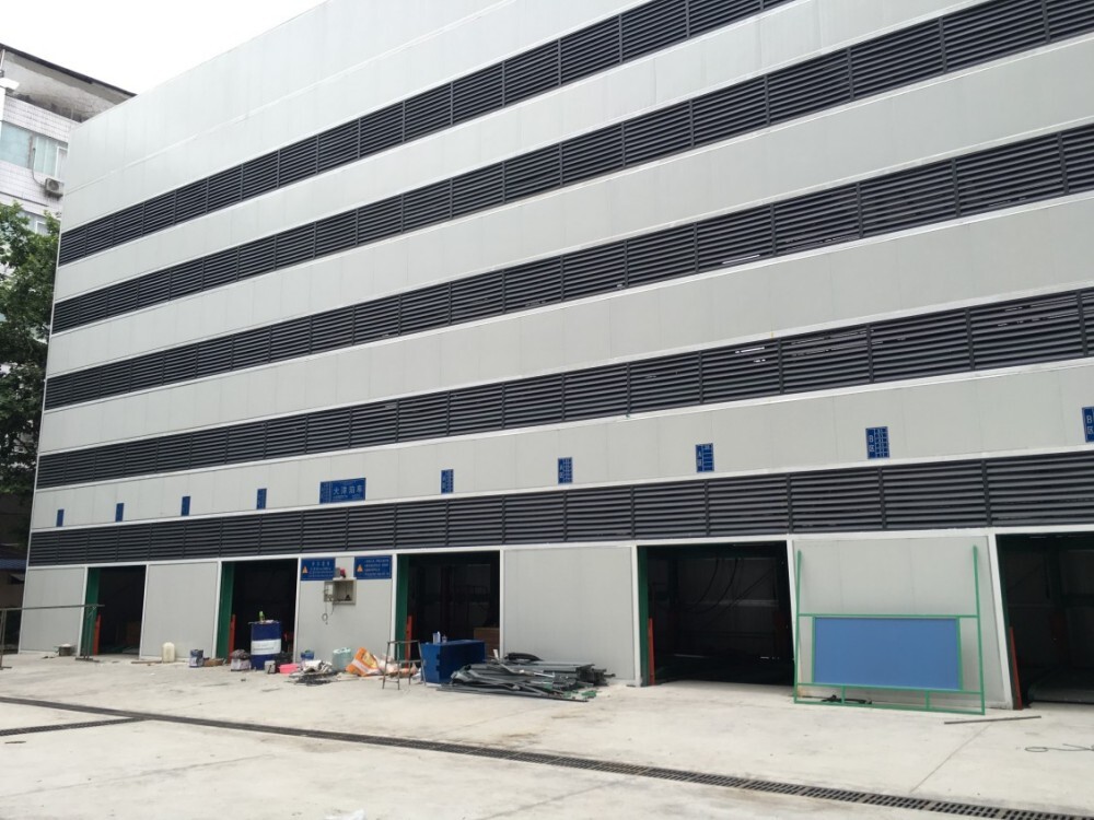 PSH6 - 6 levels Vertical-horizontal parking system