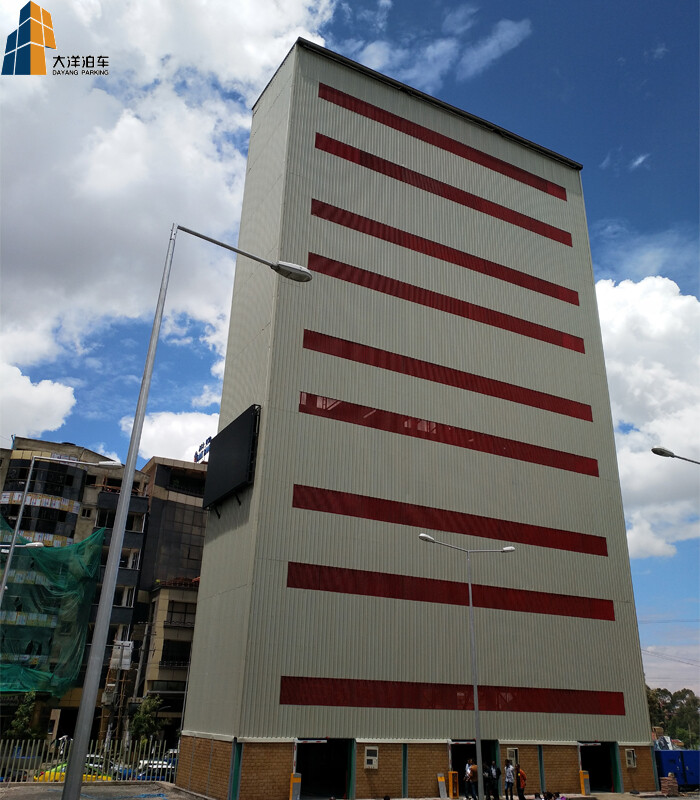 PCS -- Vertical lifting parking system (tower type)