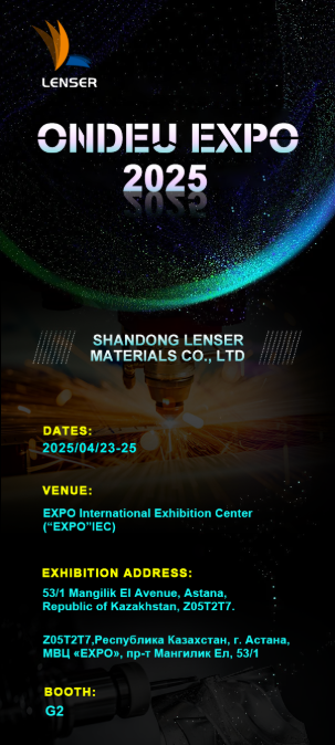Exhibition Invitation- Ondeu Expo 2025