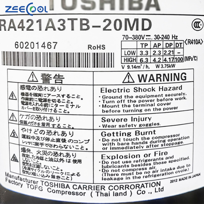 Wholesale TO-SHIBA Inverter air Conditioner Compressor AC Rotary Compressors DA421A3FB-23M RA421A3TB-20MD RA421A3TB-29M