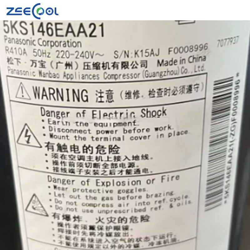 5KS146EAA21 Pan-asonic Rotary Compressor 5KS146EAA21 1.5hp R410a Durable Compressor for Air Conditioning Refrigeration