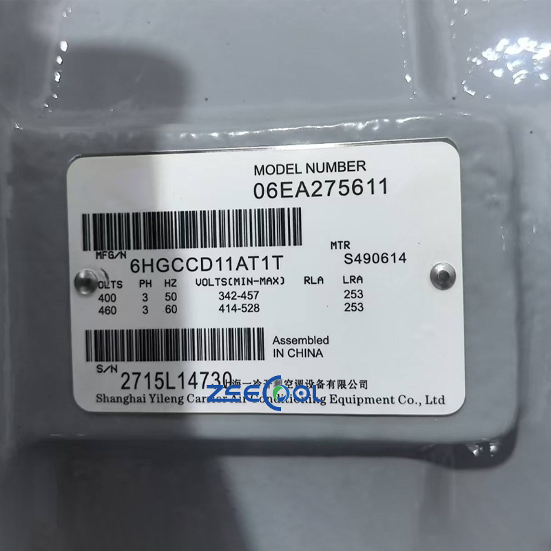 Semi Hermetic Reciprocating Refrigeration Compressor HVAC Parts 06EA265611 06EA275611 25HP 30HP 400V 3Ph 50Hz Compresor Carrier