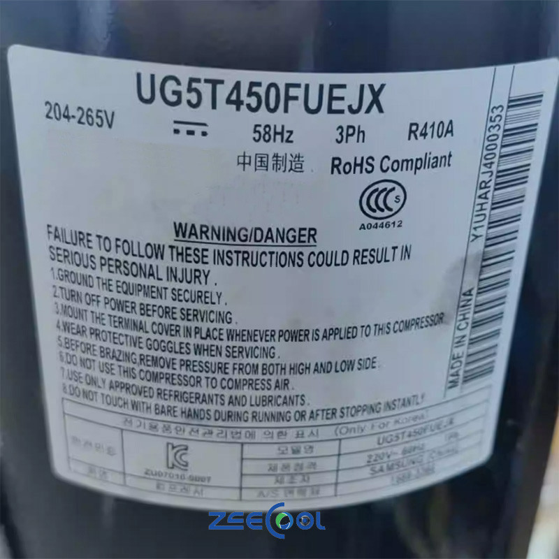 UG5T450FUEJK (2) Samsung Rotary Refrigeration Compressor UG5T450FUEJX UG5T450FUEJK UG5T450FUBEX for air Conditioning Compressor R410A