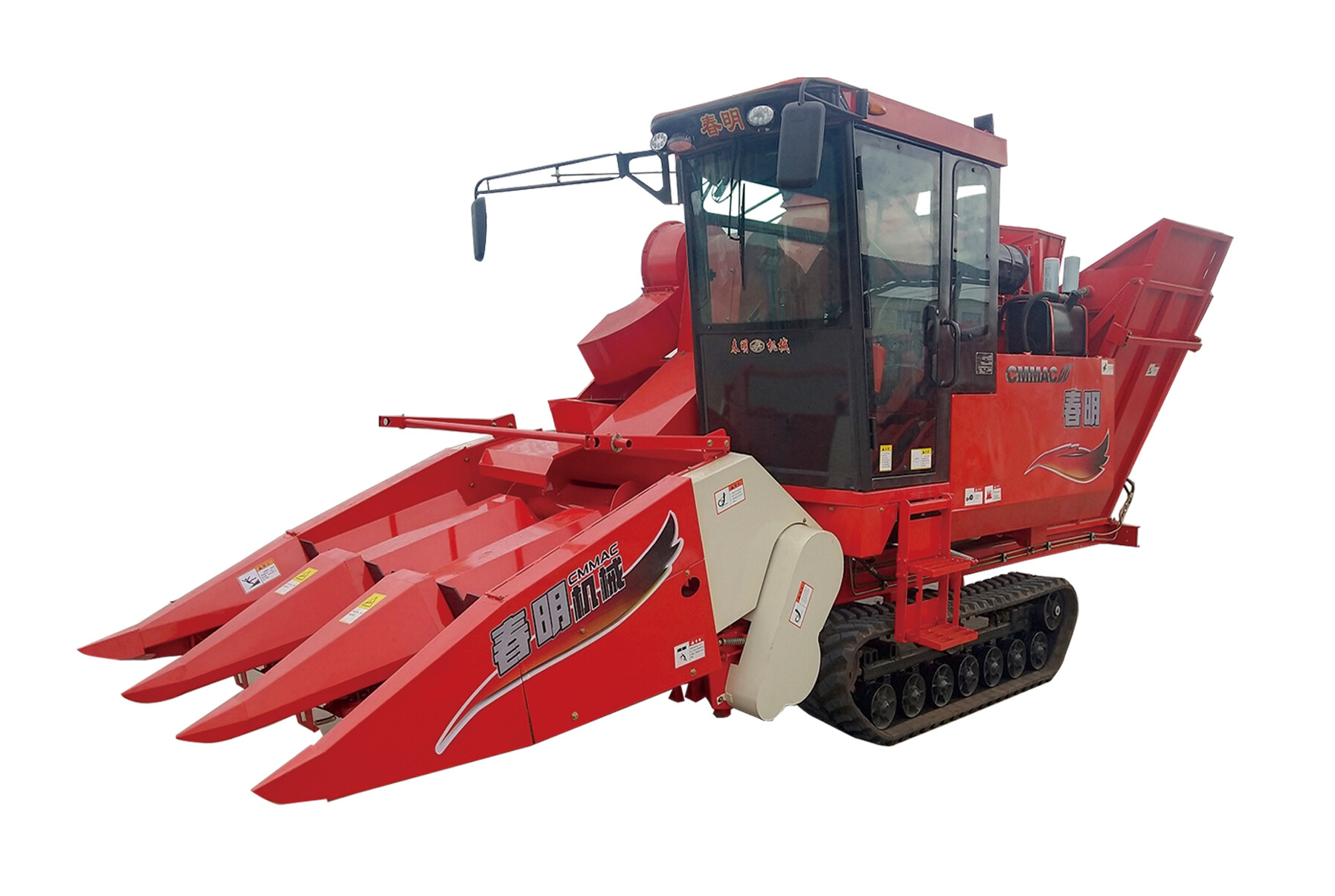 4YPU-3C(G4) Crawler Corn Harvester