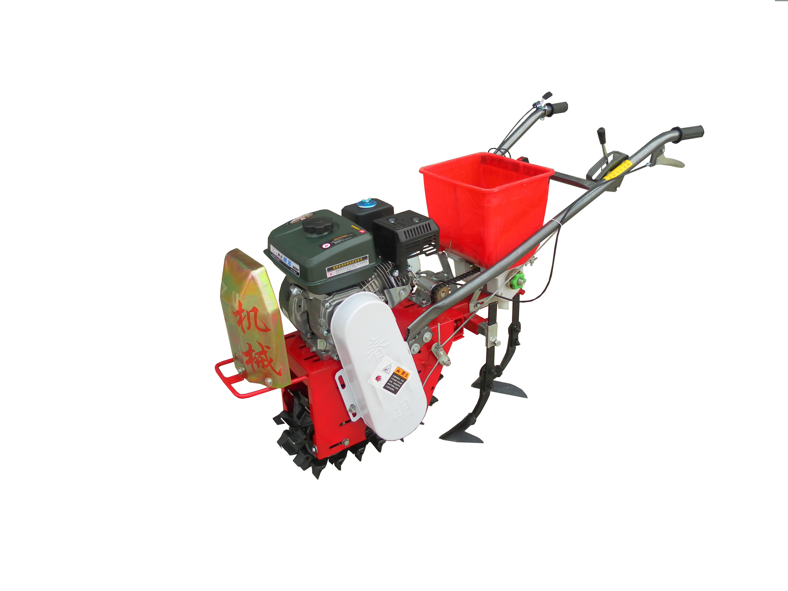 3TG-4AQ Garden Management Machine