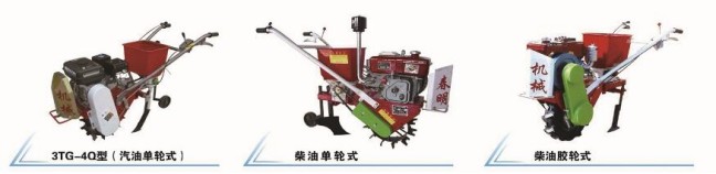 Single-wheel diesel