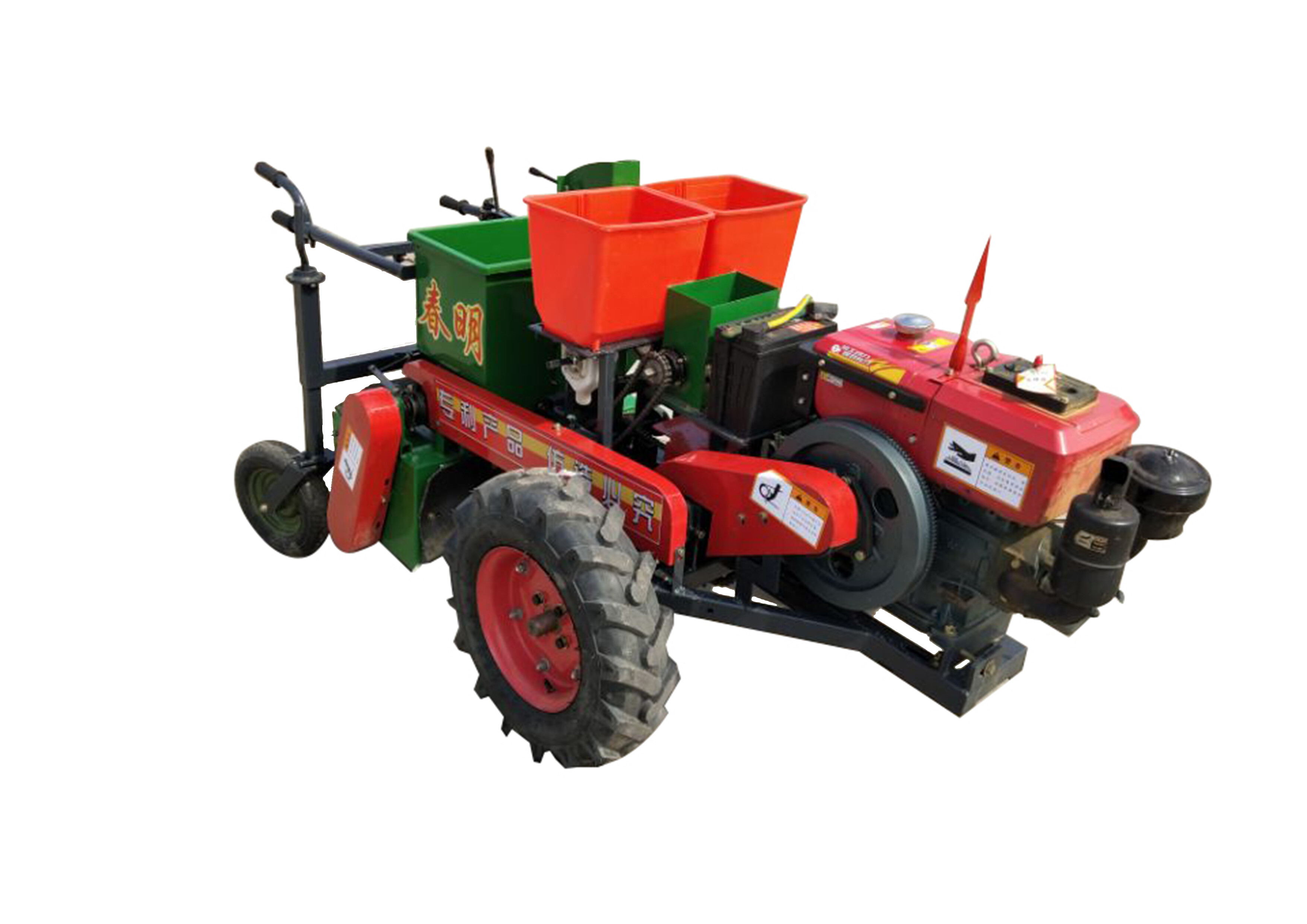 Potato planter