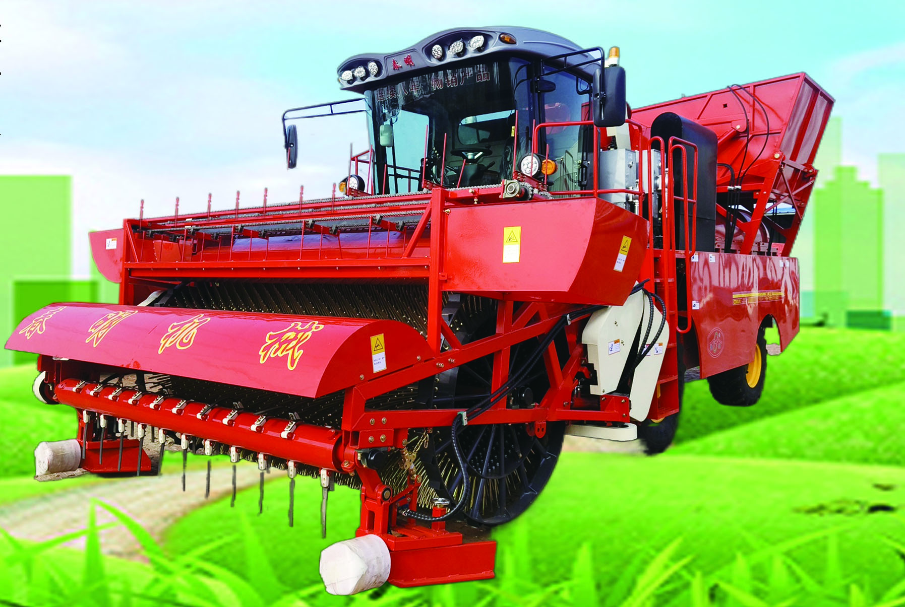 4LGZ-275 Self-propelled Seed and Melon Grain Harvester