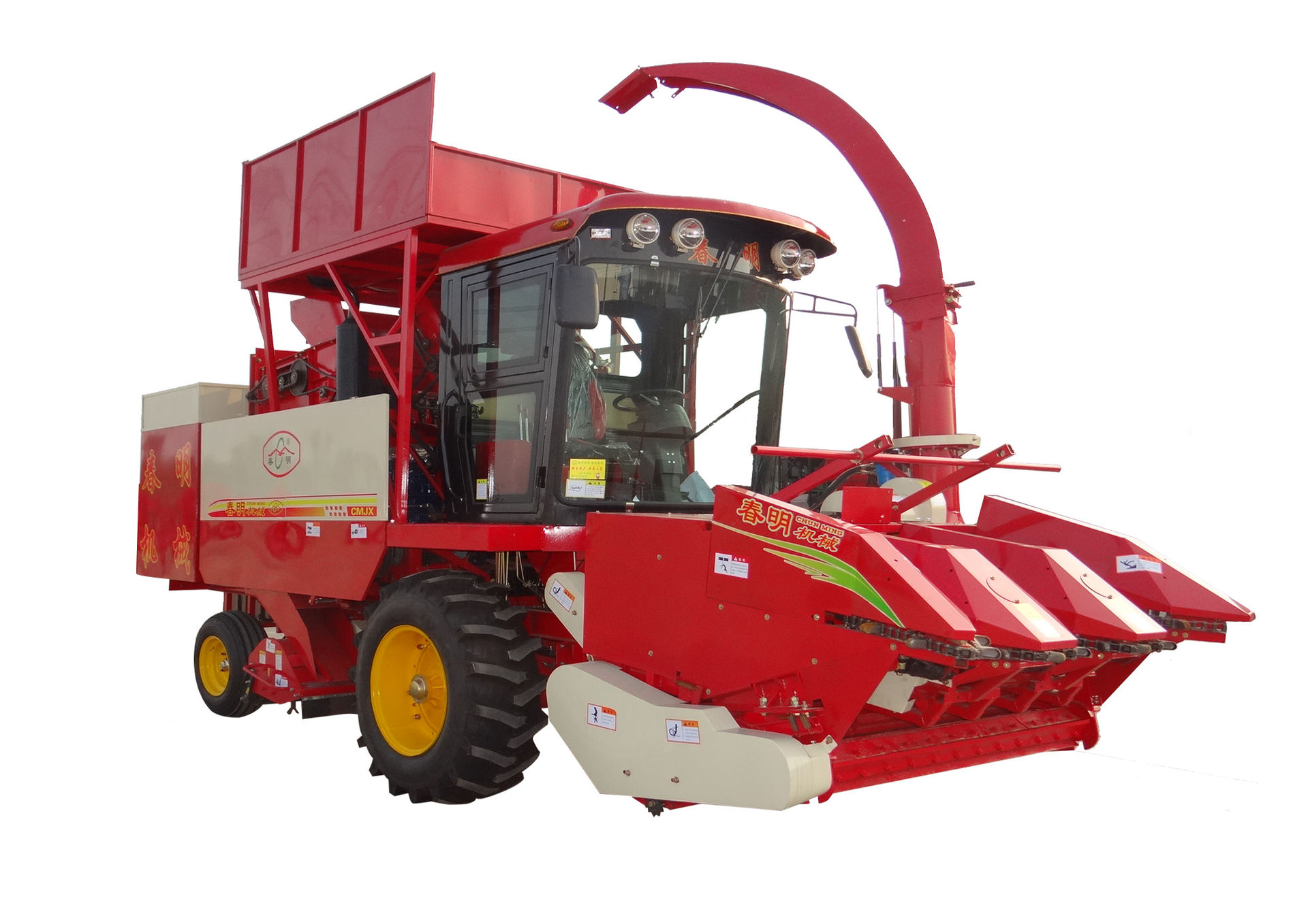 Chunming brand corn harvester (including four-row) for both ear and stalk harvesting