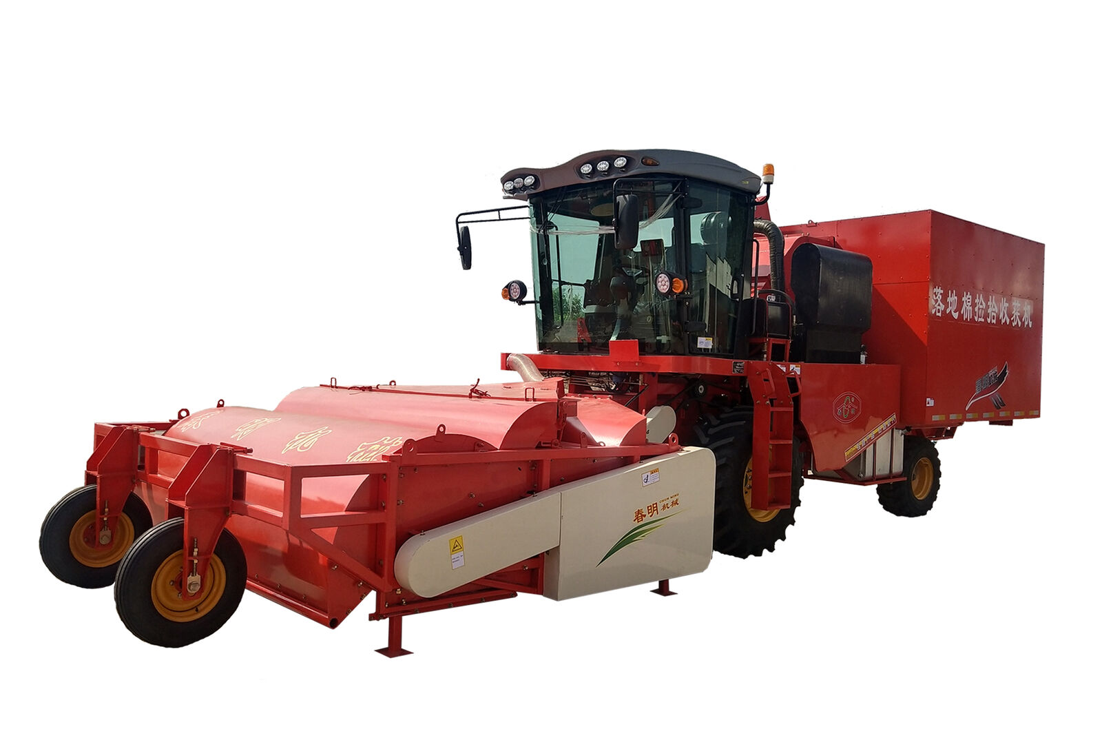 Field operation of cotton picking harvester