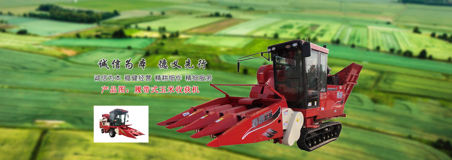 banner3.jpg