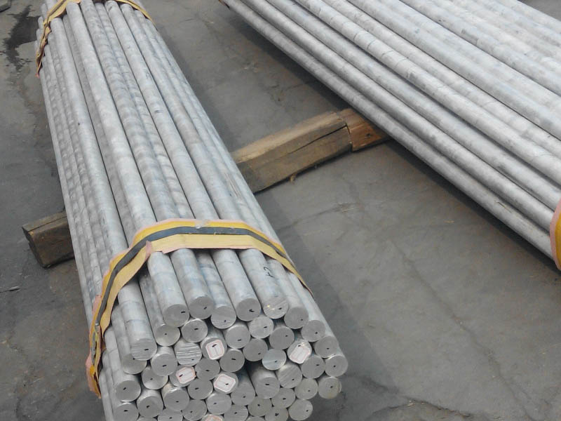 AlMg2 / 5052 / 3.3525 Aluminum Bar
