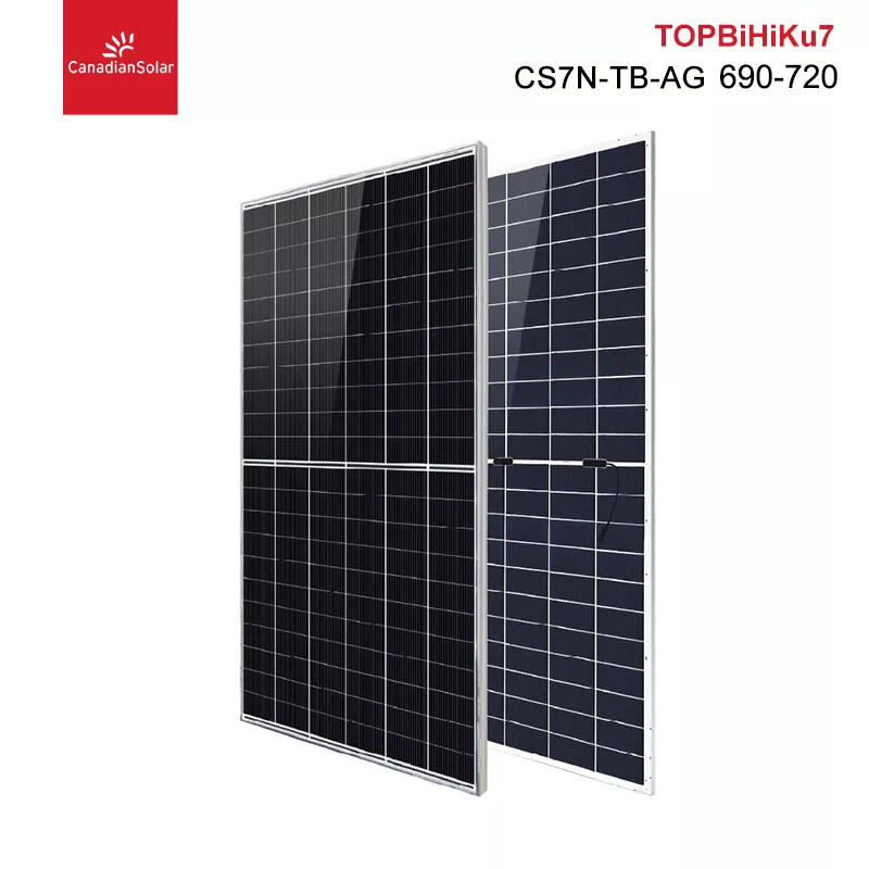 TOPBiHiKu7 N-type Bifacial TOPcon Technology 690 W~720 W TOPBiHiKu7 N-type Bifacial TOPcon Technology 690 W~720 W