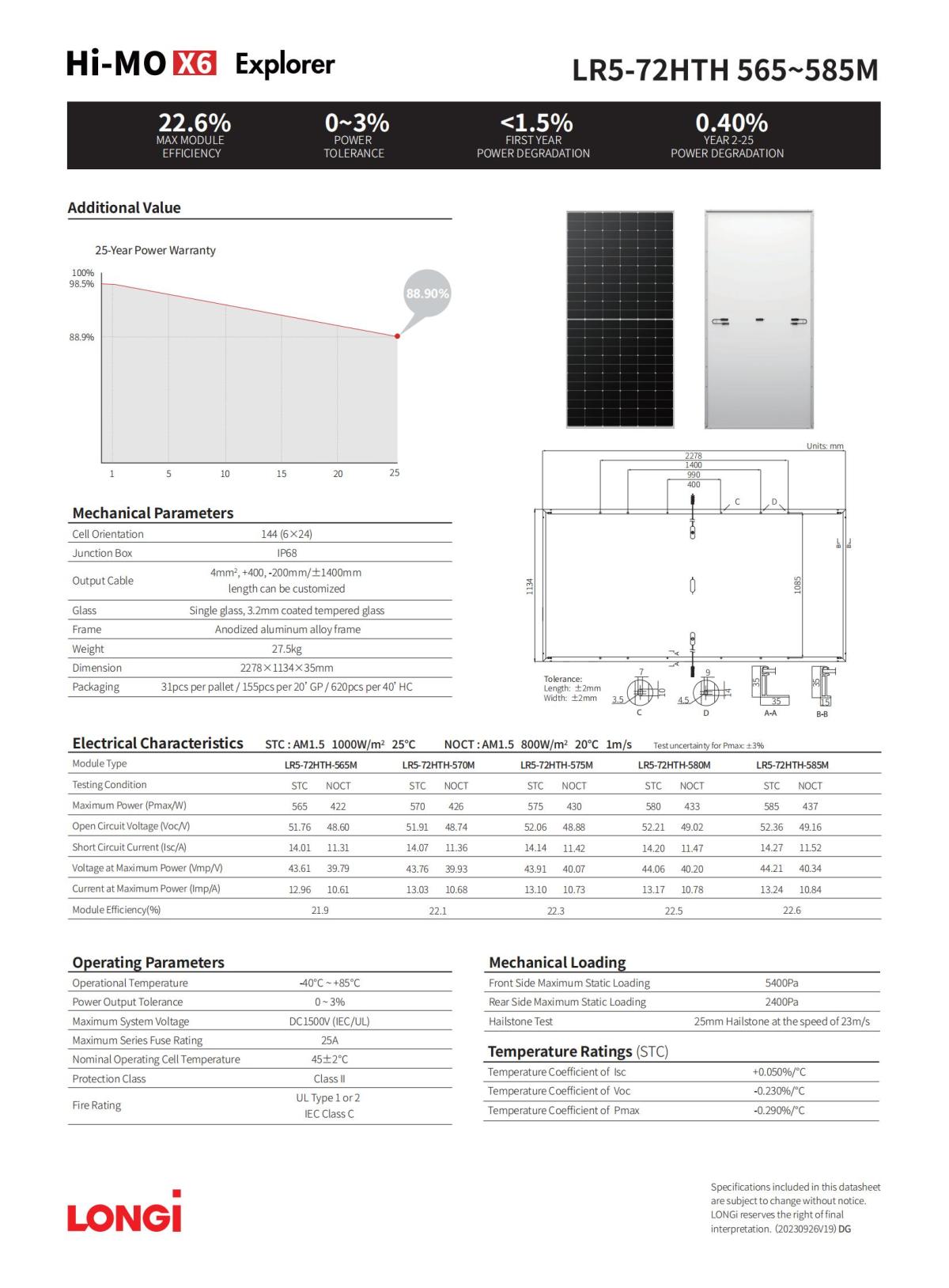 HiMo X6 LR5-72HTH-565-585M