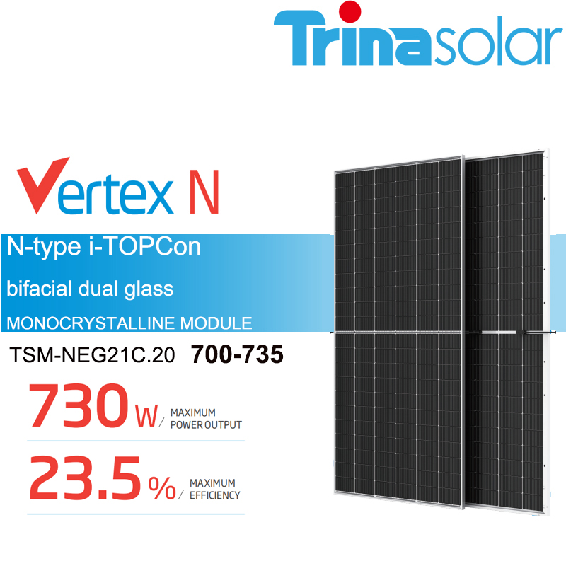 N-type i-TOPCon bifacial dual glass MONOCRYSTALLINE MODULE TSM-NEG21C.20 700-735W N-type i-TOPCon bifacial dual glass MONOCRYSTALLINE MODULE TSM-NEG21C.20 700-735W