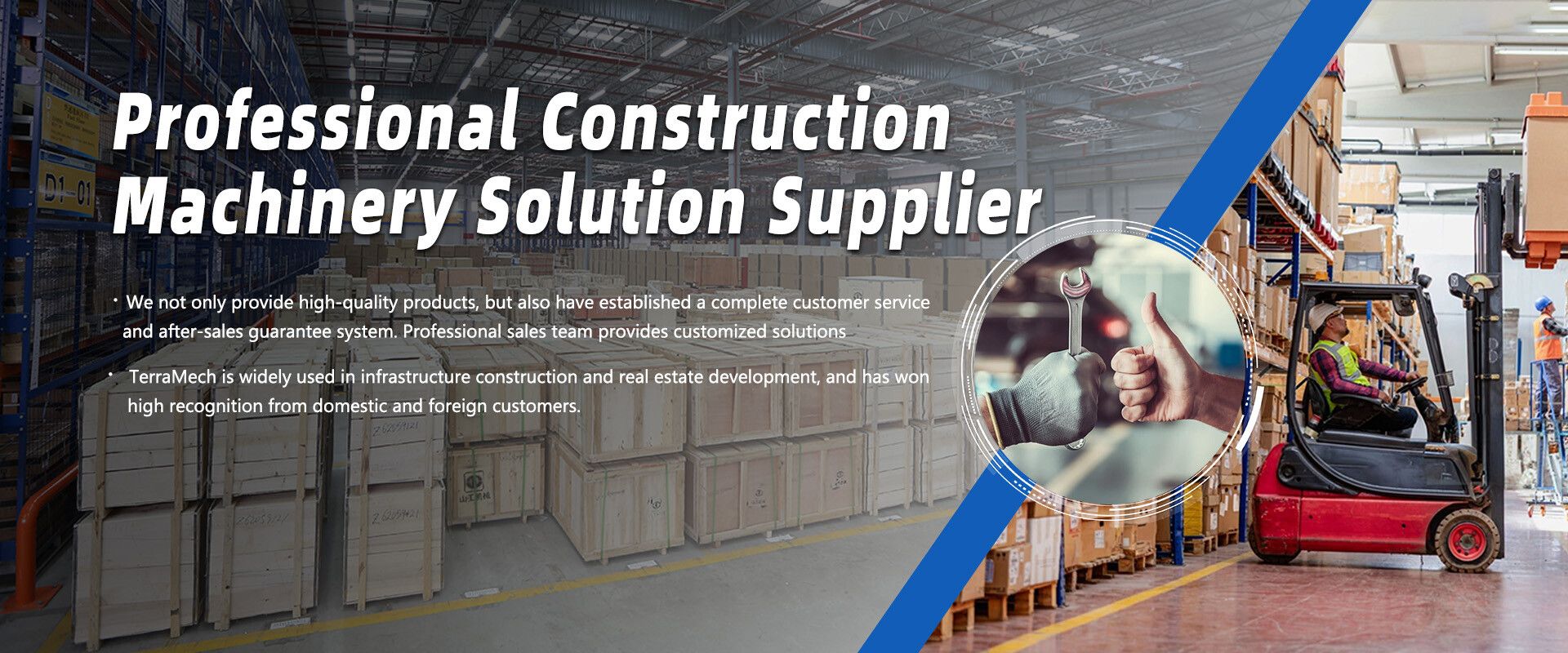 Loader accessories.jpg