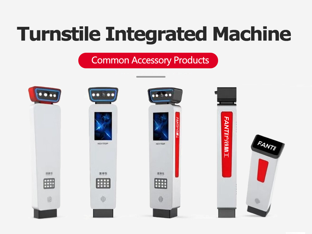 Turnstile Intergrated Machine Turnstile Intergrated Machine