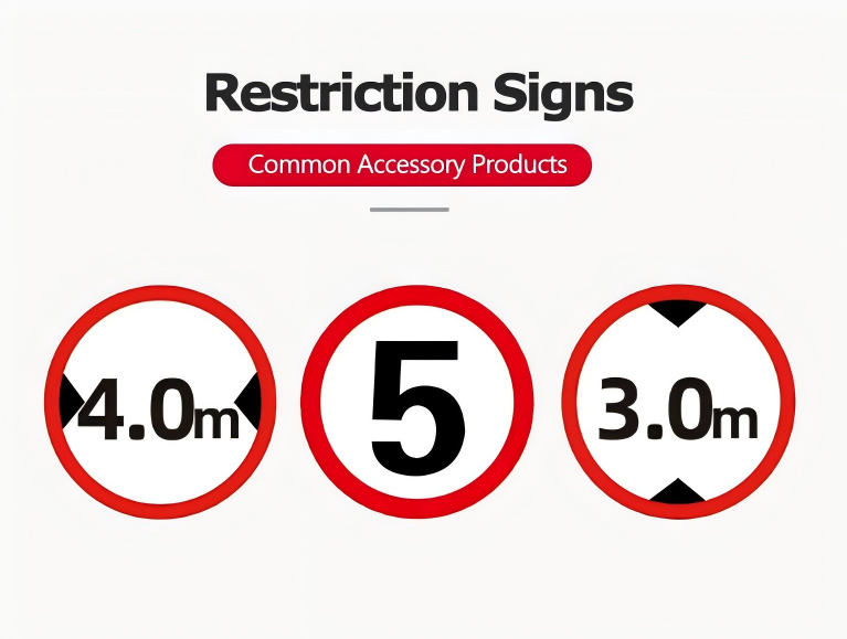 Restriction Signs Restriction Signs