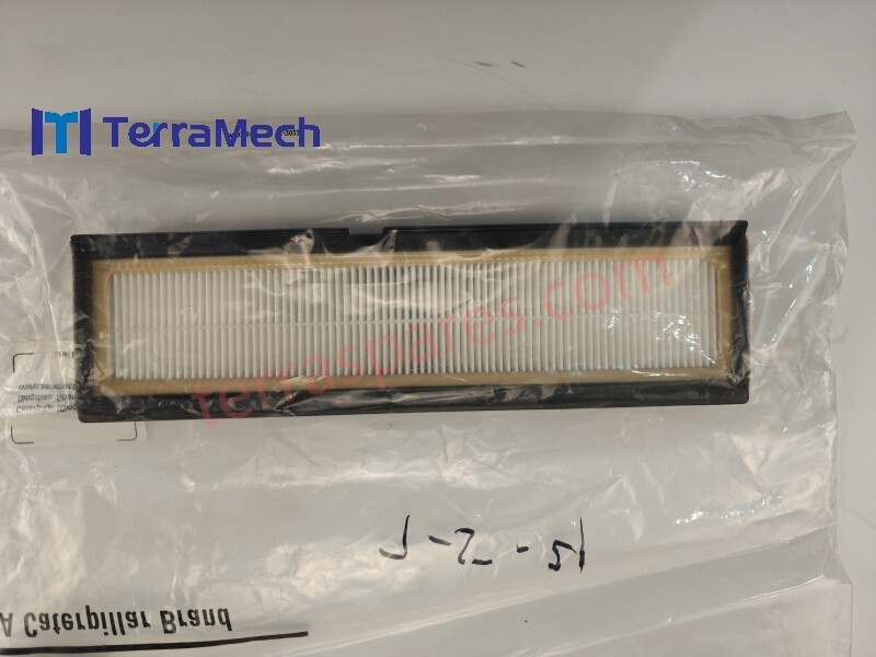 5220793 W48000382 Filtre : Spécifications clés et paramètres de performance pour les acheteurs