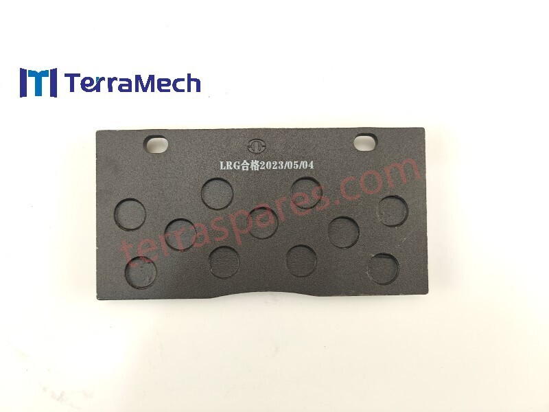 W44000175 5776737 6123959 SEM MACHINERY DISC BRAKE
