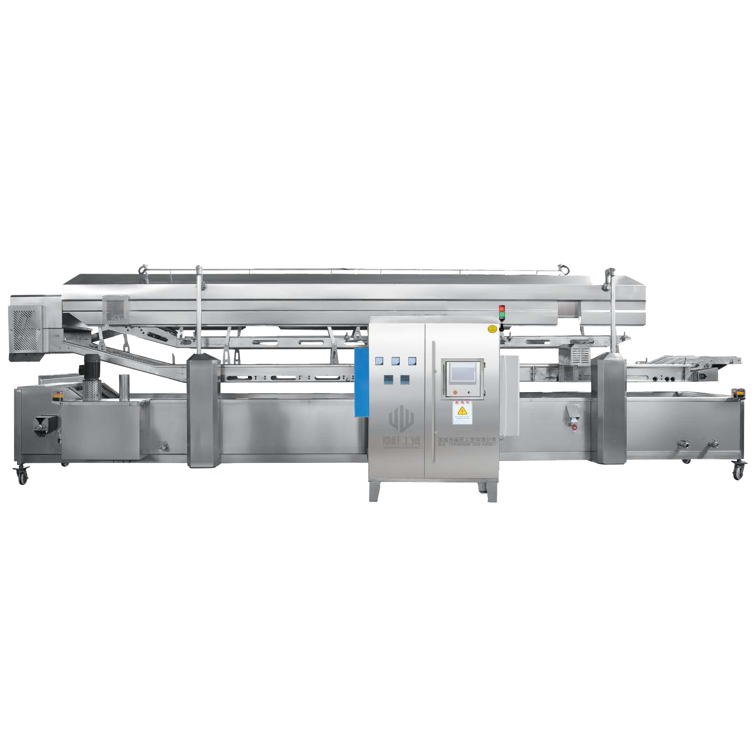 Electrical fryer.png